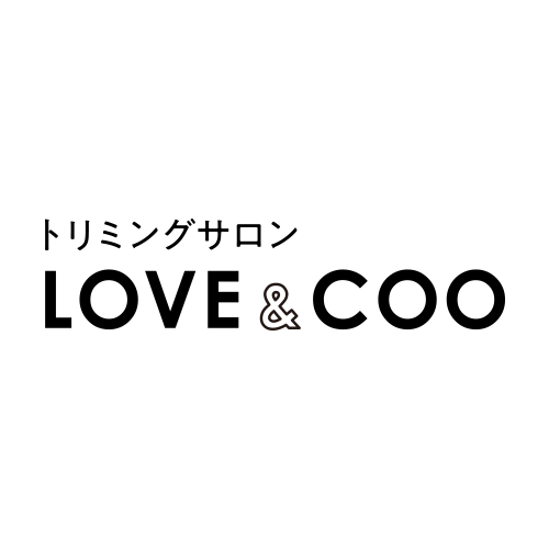 Love Coo ラブアンドクー トリミングサロン